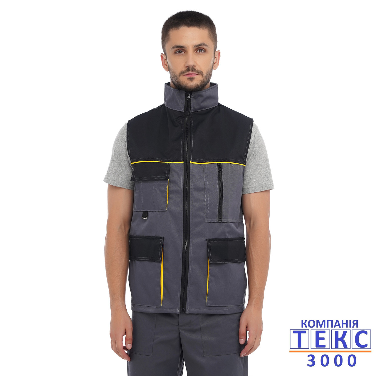 Жилет рабочий ЭКСПЕРТ серо-черный ( желтые вставки )- лучшее ...