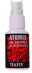 Спрей Traper Atomix 50g Мотиль