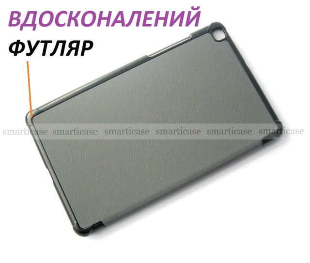 купить чехол Samsung Galaxy Tab A 8.0 2019 SM-T290 Silver