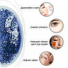 Багаторазова охолоджуюча маска-патчі під очі Clarette Blue, фото 4