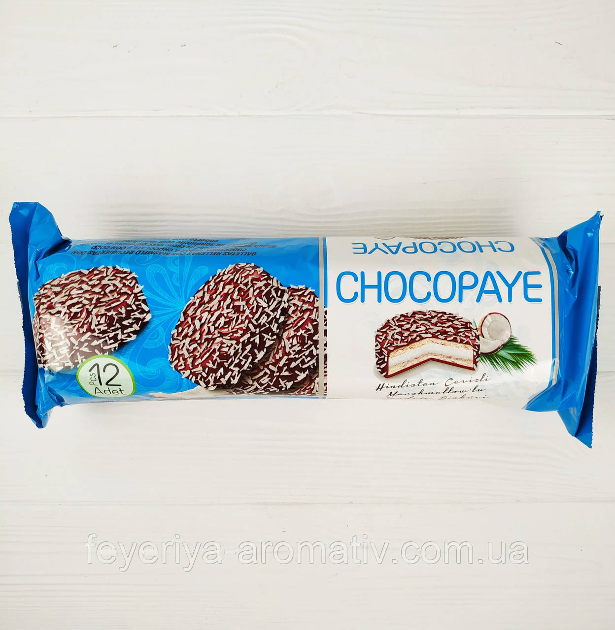 Печиво з кокосовою стружкою Chocopaye, 12шт (Туреччина)
