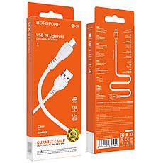 USB кабель Borofone BX51 Lightning 1m 2.4 A білий, фото 3