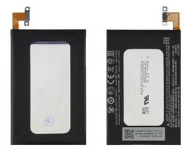 Акумулятор АКБ HTC B2PS6100 для HTC One M7 801e (Li-ion 3.7 V 2300mAh)