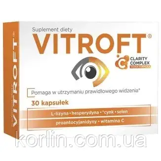 Vitroft Вітрофт Вітаміни Для очей 30 кап Verco Польща Доставка з ЄС