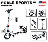 Самокат + захист 3 в 1 Scale Sports Elite PLUS SS-04 складний на дискових задніх гальмах. Білого кольору, фото 11