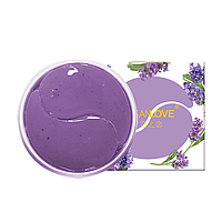 Гидрогелевые патчи под глаза SERSANLOVE Lavender Moisturizing Gel Eye Mask с лавандой 60 шт