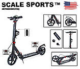 Самокат Scale Sports SS-04 з дисковими гальмами + ліхтарик + дзвіночок. 2 амортизатори. Чорний колір, фото 10