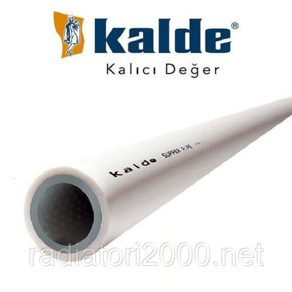 Труба поліпропіленова KALDE STABI Supper Pipe 40 PN25