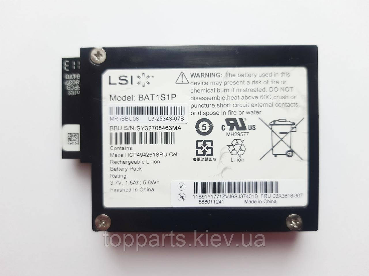 Акумуляторна батарея для RAID-контролера IBM MegaRaid RAID M5000 LSI BAT1S1P, 3.7V, 1590mAh/5.9Wh, black