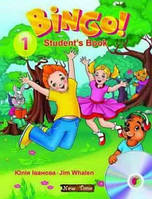 Bingo! Книга для учня. Рівень 1 +CD