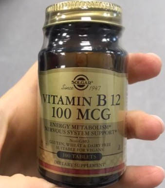 Купить Витамин В12 100 Солгар Solgar Vitamin B12 100 mcg 100 таблеток ...