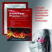 Перцовый пластырь от боли в спине Hot Capsicum Plaster (8шт.)