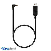 USB кабель для зарядки батарей Baofeng BL5/BL8 на 3800 мАч
