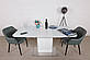 Розкладний стіл Nicolas Barrie 120-160х80см білий матовий МДФ зі скляним покриттям на одній ніжці, фото 4