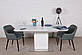Розкладний стіл Nicolas Barrie 120-160х80см білий матовий МДФ зі скляним покриттям на одній ніжці, фото 3