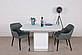 Розкладний стіл Nicolas Barrie 120-160х80см білий матовий МДФ зі скляним покриттям на одній ніжці, фото 2