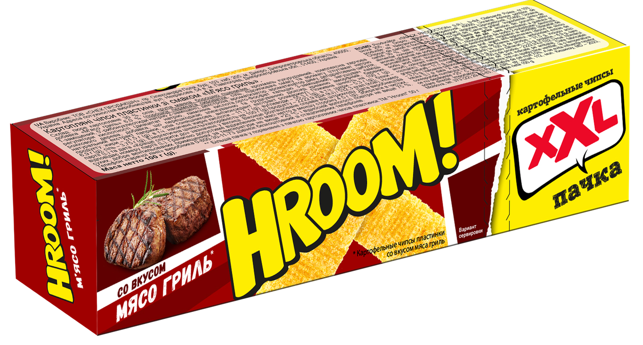 ТМ HROOM чіпси пластинки м'ясо гриль 100 г, ціна 18.06 грн — Prom.ua ...