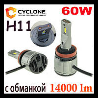 Светодиодные Led лампы h11 60w 14000lm Cyclone type 38