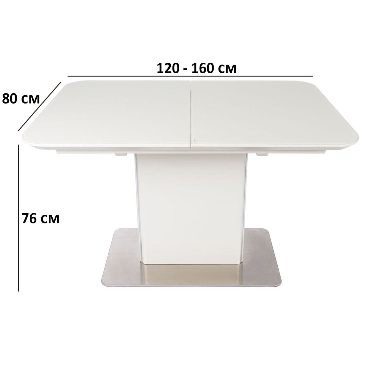 Розкладний стіл Nicolas Barrie 120-160х80см білий матовий МДФ зі скляним покриттям на одній ніжці