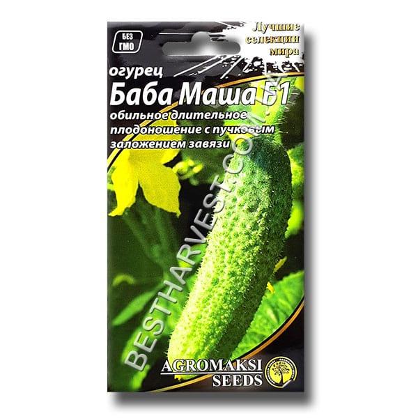Насіння огірка «Баба Маша F1» 0.3 г (Агромаксі)