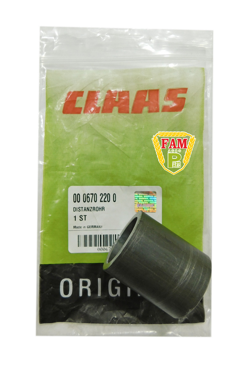 Труба D34х4х40 розпірна, 670220 Claas
