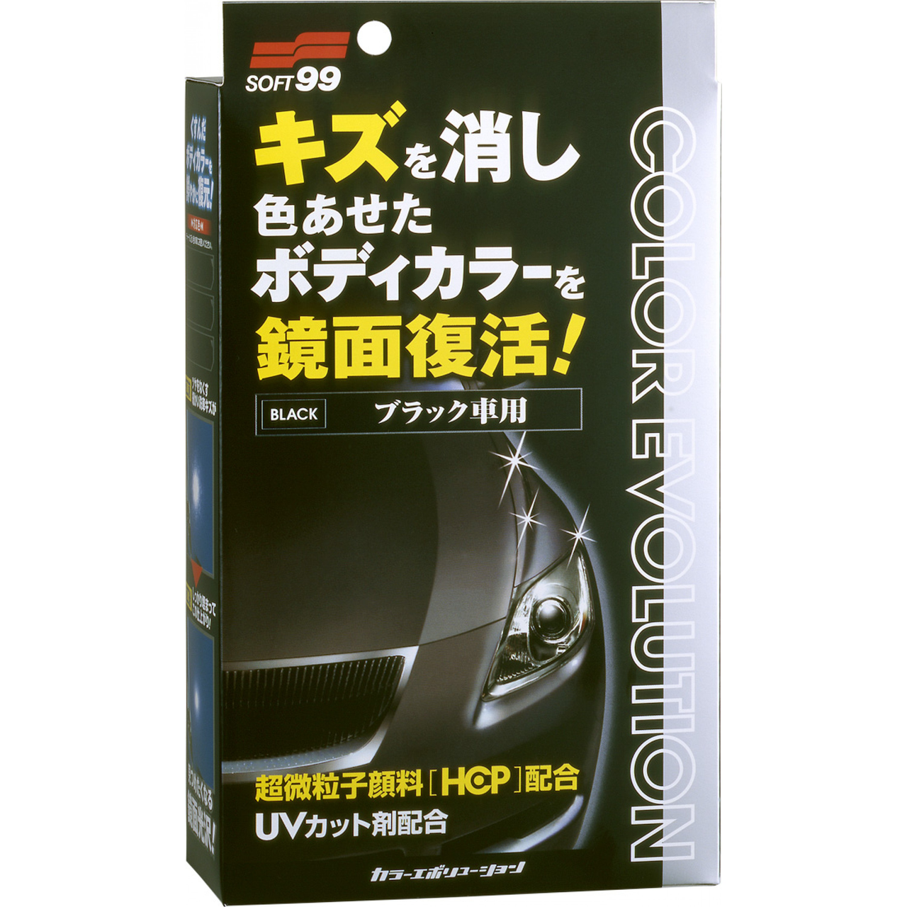 Цветообогащающая поліроль для чорних автомобілів SOFT99 Color Evolution Black