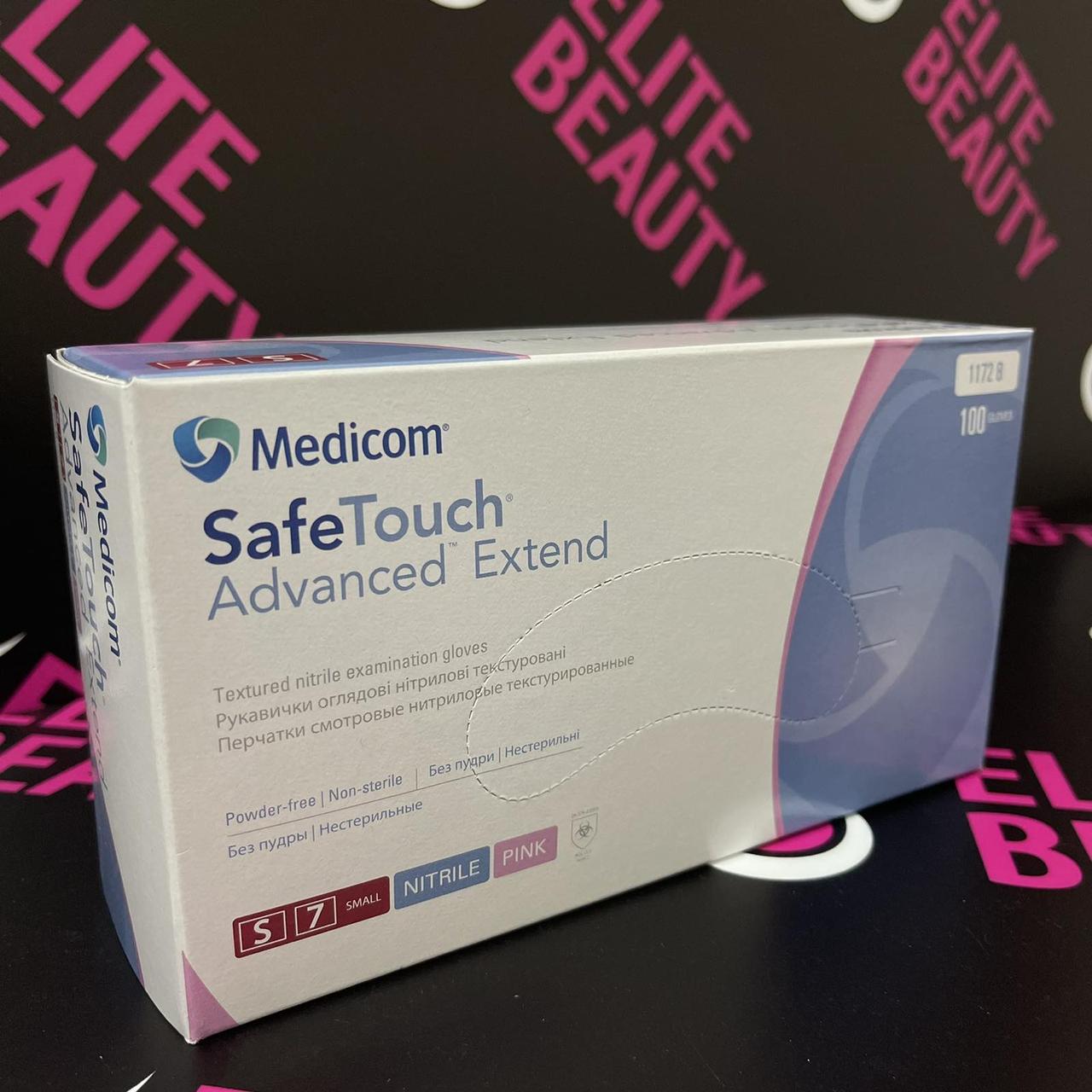 Текстурированные нитриловые розовые перчатки Medicom SafeTouch S,M,L 100шт/уп - фото 2 - id-p1463252812