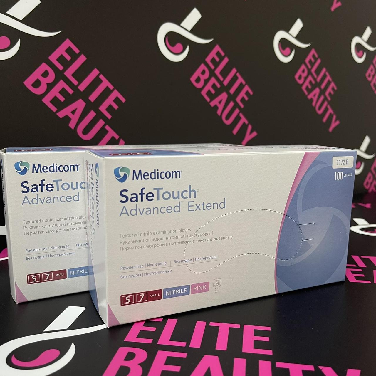 Текстурированные нитриловые розовые перчатки Medicom SafeTouch S,M,L 100шт/уп - фото 1 - id-p1463252812