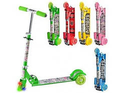 Самокат дитячий Profi BB 3-006-1
