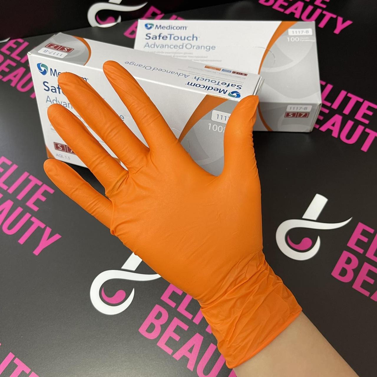 Нітрилові рукавички для салонів краси MEDICOM помаранчеві 100шт/уп