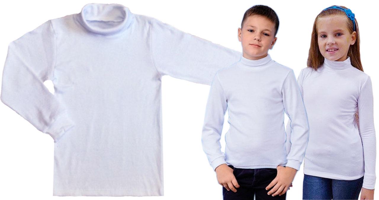 Водолазка Рубчик білий 07.05.05, фото 1