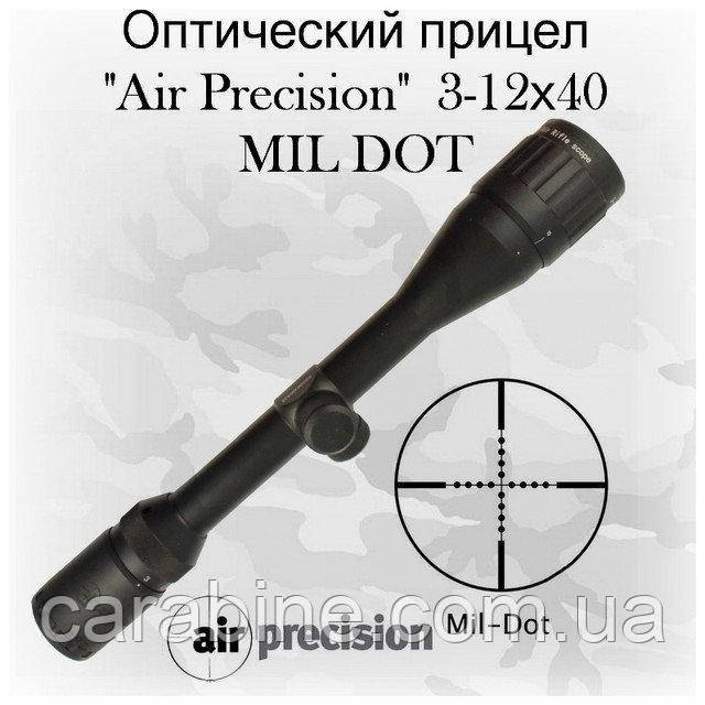 Приціл оптичний для пневматичної зброї Air Precision 3-12X40 MIL DOT