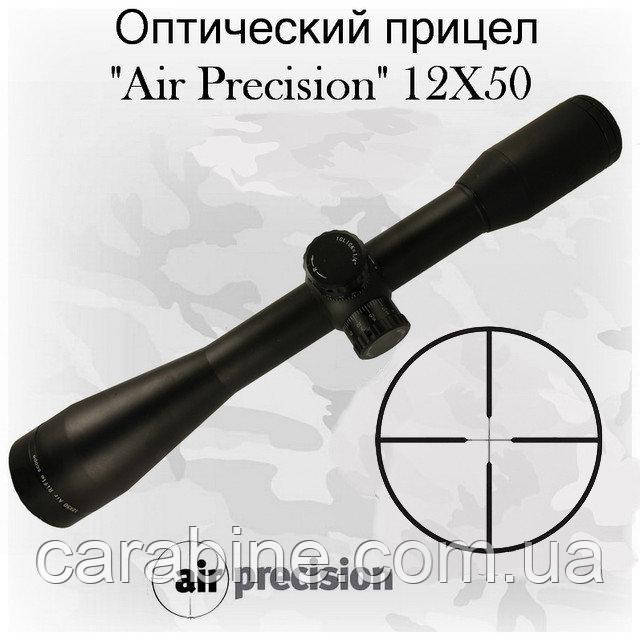 Приціл оптичний для пневматичної зброї Air Precision 12X50, з прицільною сіткою Duplex