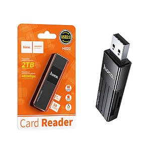 Кард рідер Hoco HB20 2в1 Mindful (USB 2.0)