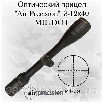 Приціл оптичний для пневматичної зброї Air Precision 3-12X40 MIL DOT