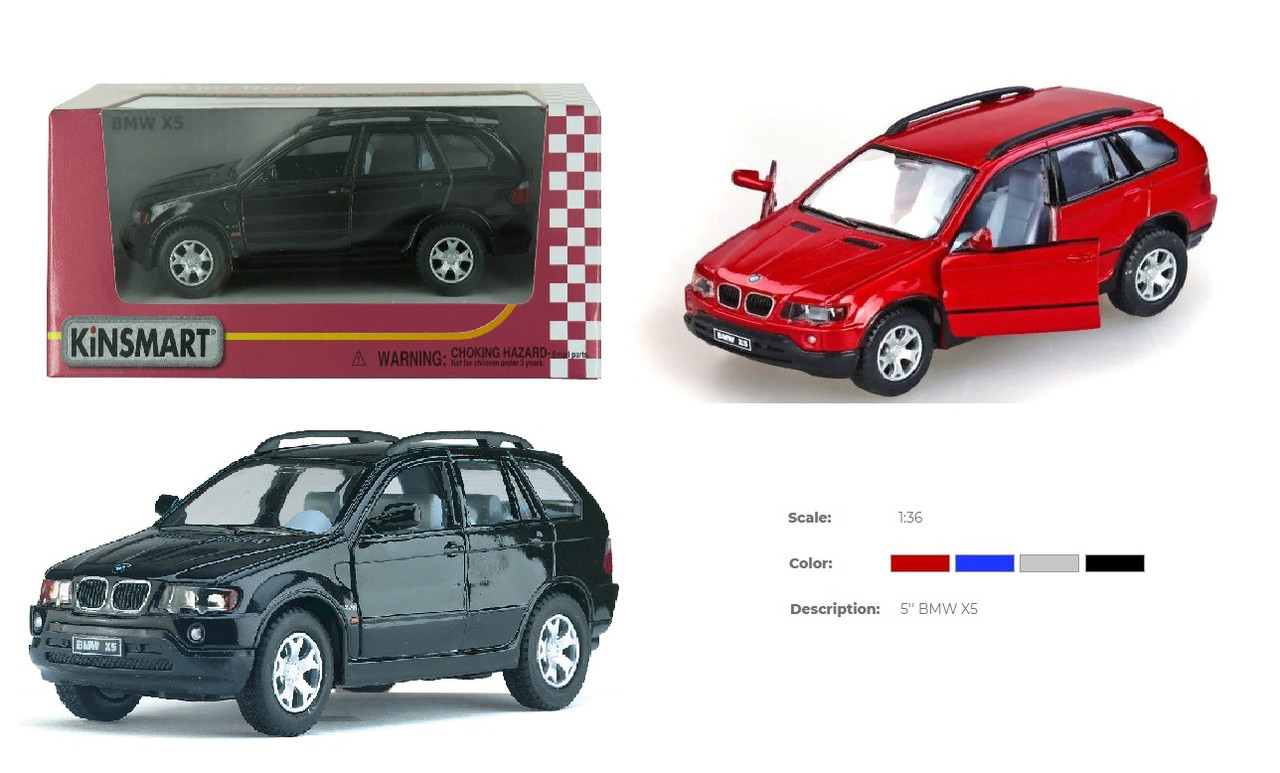 Дитяча машина Kinsmart BMW X5 арт. KT5020W металева інерційна машина відчиняються двері іграшка