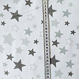 Фланель з дитячим малюнком зірки сірі на білому, ш. 180 см, фото 3