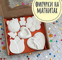 Гипсовые фигурки подарочный набор на магнитах. Коробка 14,5*14,5 см