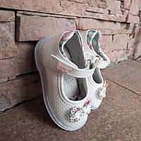 Туфлі дитячі на липучці білі з перламутром