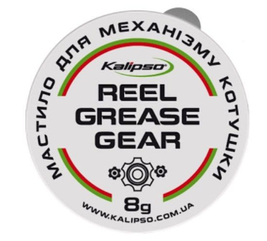 Смазка Kalipso Reel Grease Gear 8гр NEW 2018