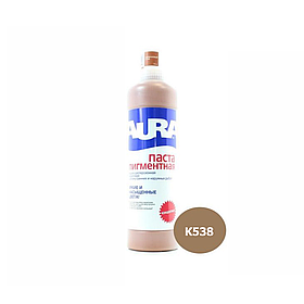 Пігмент універсальний Aura К538 коричневий 0.5 л