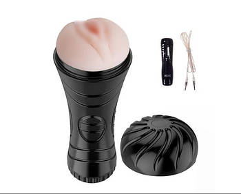 З вібрацією