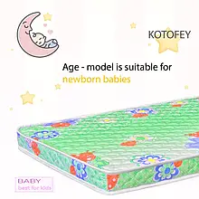"Котофей" матрац безпружинний 60х140