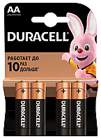 Елемент живлення (батарейка) DURACELL LR6 AA s.58163 паковання 6, Термін доставки — від 3 до 5 днів. Предоплата 100%. Минимальній заказ на канцтовары 500 грн. 4, Термін доставки — від 3 до 5 днів. Предоплата 100%. Минимальній заказ на канцтовары 500 грн.