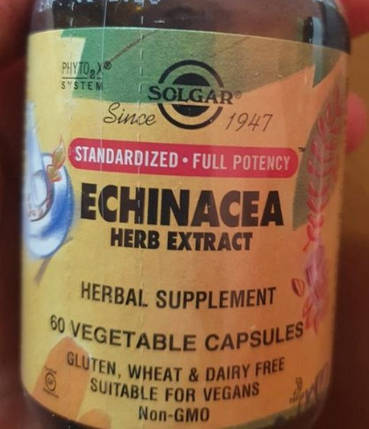 Ehinacea Herb Extract 60 veg caps, фото 3