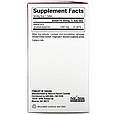Вітамін B12 (метилкобаламін) Natural Factors "Methylcobalamin B12" 1000 мкг (90 жувальних таблеток), фото 2