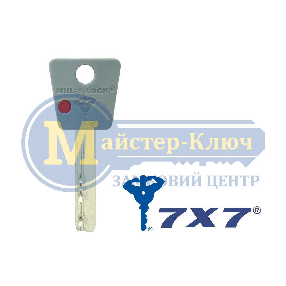 Виготовлення ключів MUL-T-LOCK 7x7