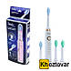 Електрична зубна щітка Shuke SK-601  ⁇  4 насадки, фото 4