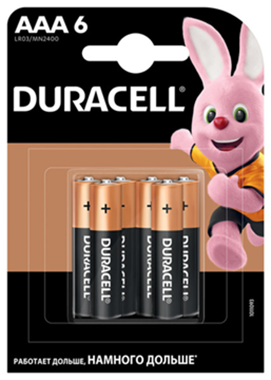 DURAСELL Basic AAA бат. алкалінові 1.5 V LR03 2шт Бельгія 57260 (ціна за 1шт)