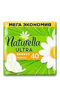 Прокладки Naturella Ultra 40 шт